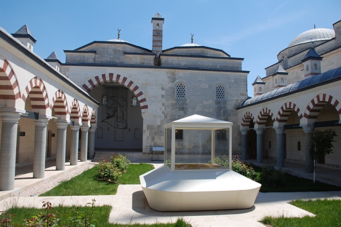Edirne Clock Madrasa Museum
